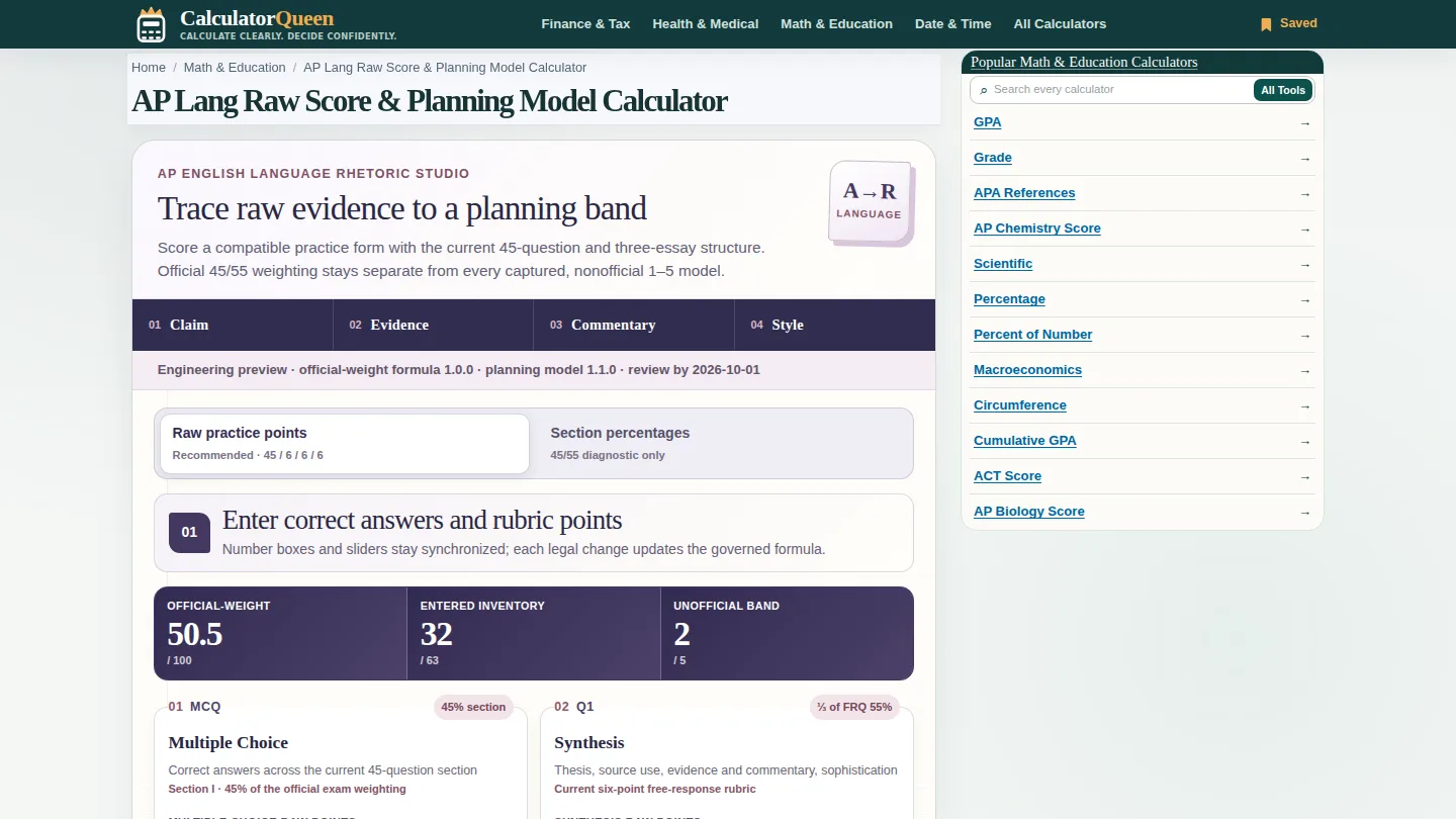 CalculatorQueen AP Lang Score Calculator screenshot