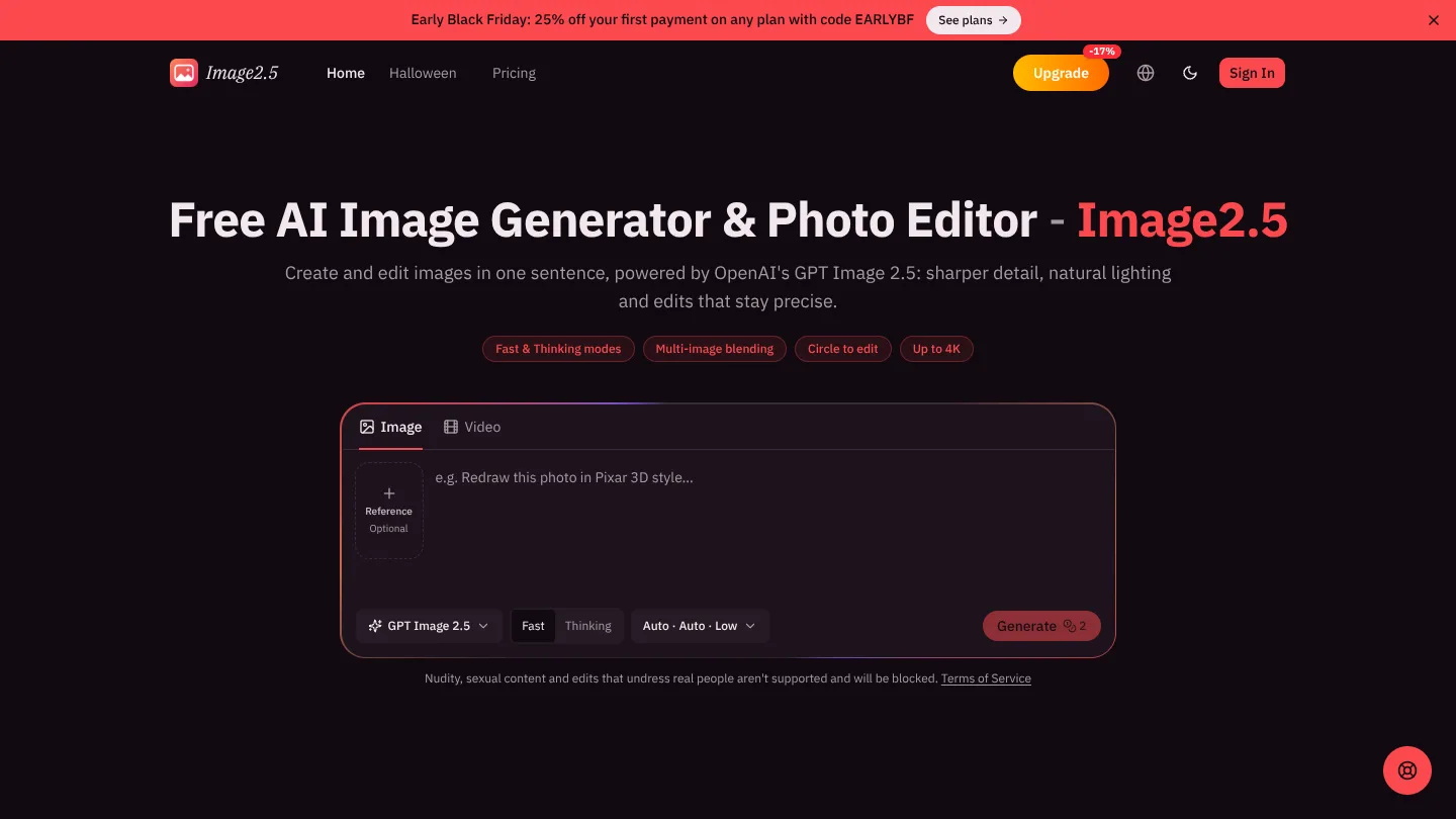 Image2.5 screenshot 1