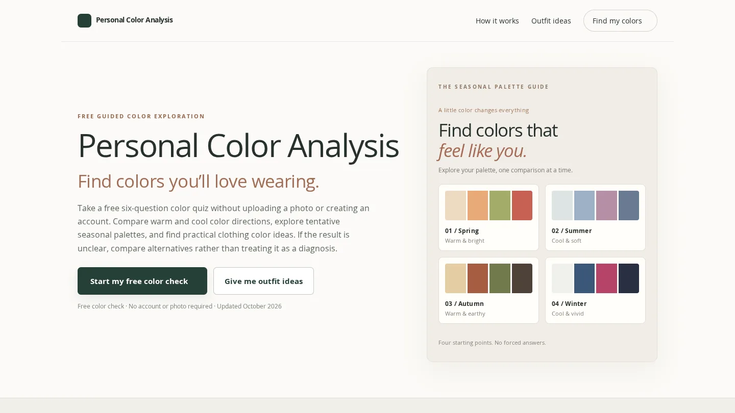 Personal Color Analysis screenshot 1